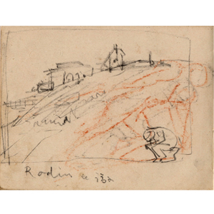 ②ロダンを訪ふ